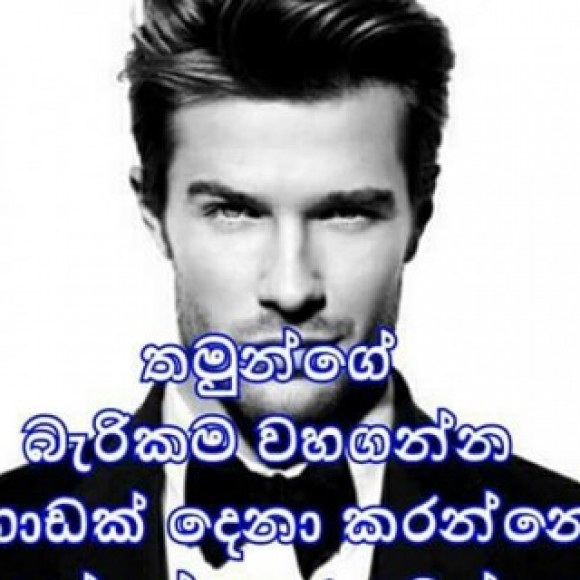 Profile photo of Naveen Andrado
