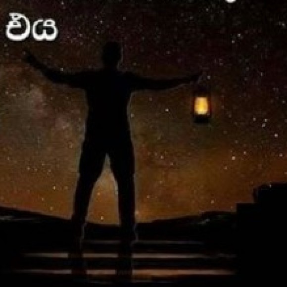 Profile photo of kasuni-liyanage