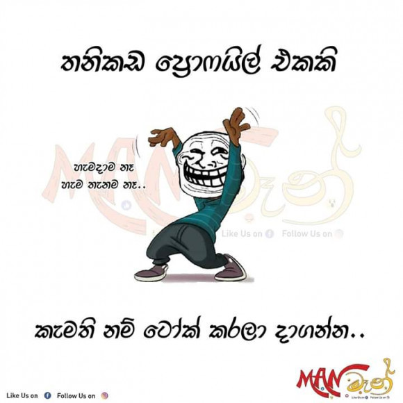 Profile picture of Ashvin kumar