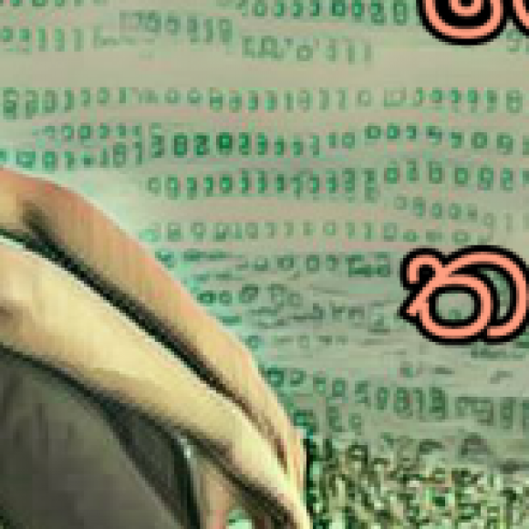 Profile photo of Sumudu sumudu