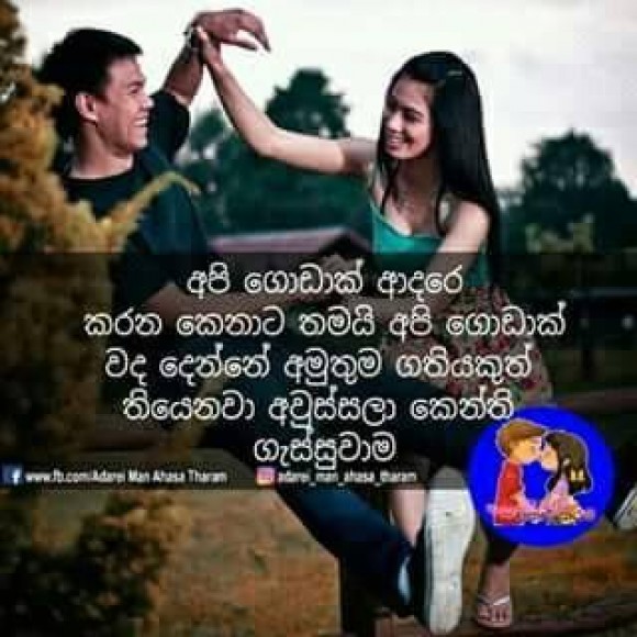 Profile photo of lakshan madusanka