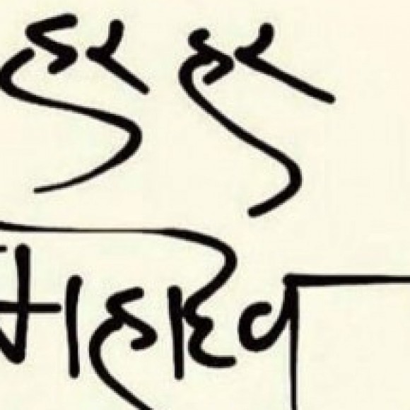 Profile picture of khosla