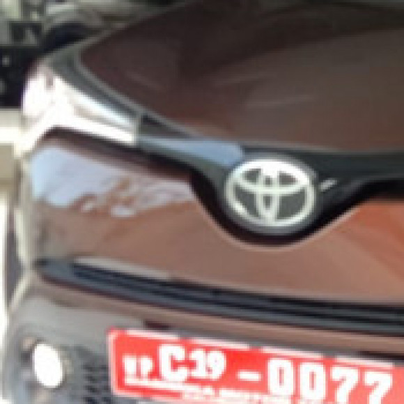 Profile picture of Bans