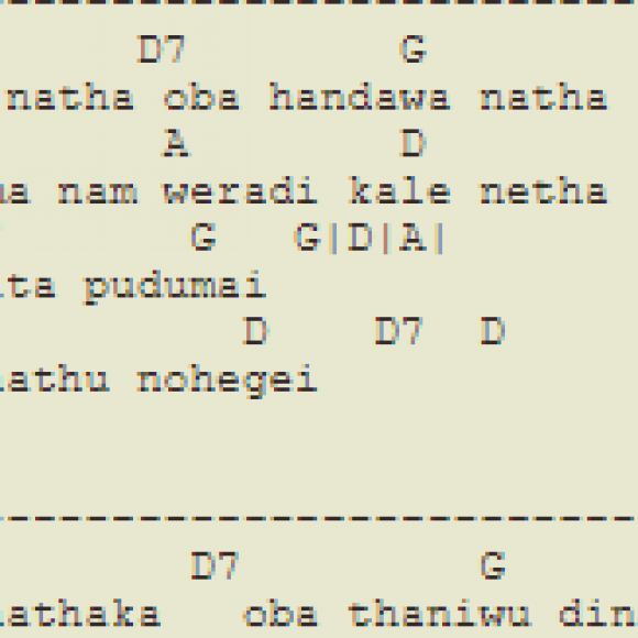 Profile photo of gervin-gayan