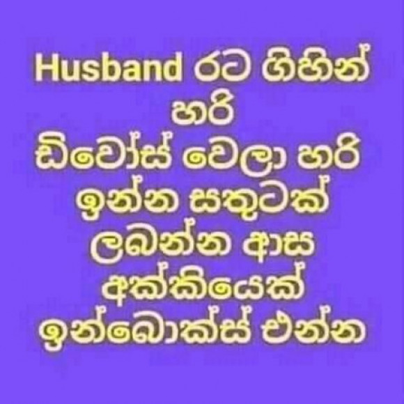 Profile photo of waruna