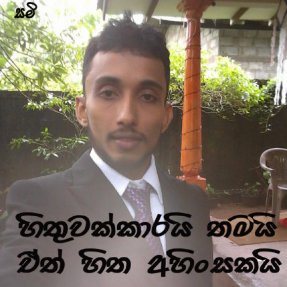 Profile picture of lahiru ashan