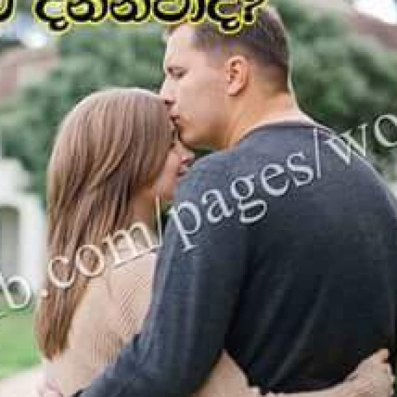 Profile photo of Kumara