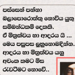 Profile photo of Kalums