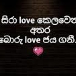 Profile photo of Malan wagiswara