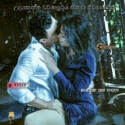 Profile photo of Ayaan