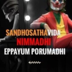 Profile photo of Rizki