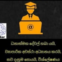 Profile photo of romesh