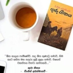 Profile photo of Shan