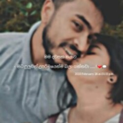 Profile photo of Sajith Madushan