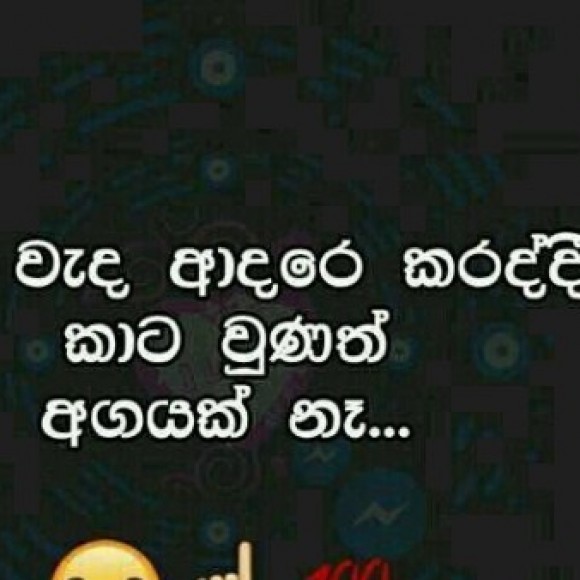 Profile picture of harsh_456