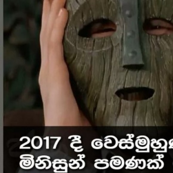 Profile photo of Shan