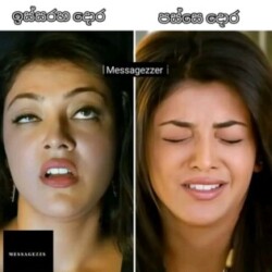 Profile photo of Alan Nimesh