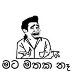 Profile photo of Lak91