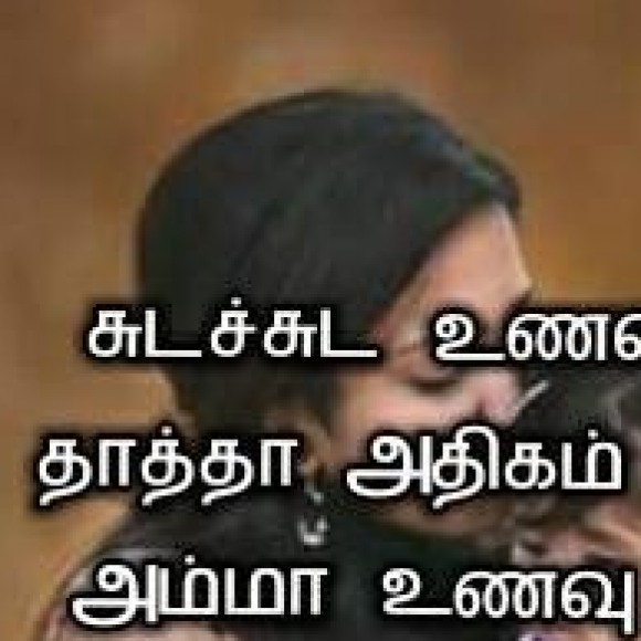 Profile picture of Rukycool