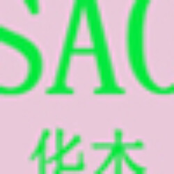 Profile photo of nw1ghhwx