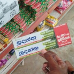 Profile photo of MNU