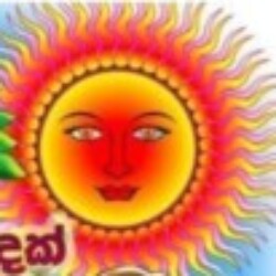 Profile photo of Sanjaya