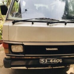 Profile picture of Mujahideen