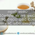 fb_img_15118875478161460