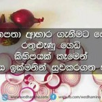 fb_img_15118875663989978