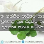 fb_img_15118875774929106