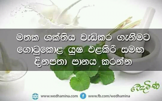 fb_img_15118875774929106