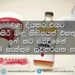 fb_img_15118875842569622