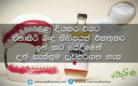 fb_img_15118875842569622