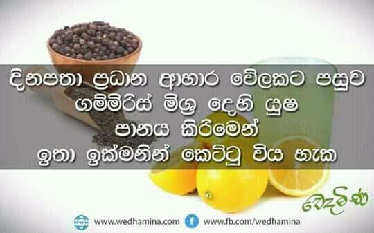 fb_img_15118875914386933