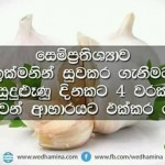 fb_img_15118875947227383