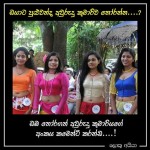 17426173_1793655120953096_4552693777411557601_n